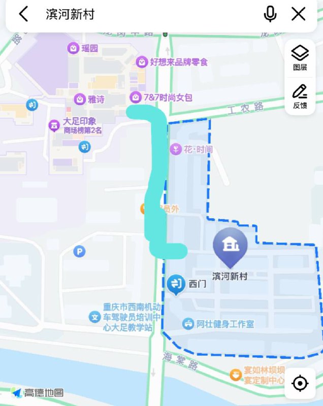 大足印象斜对面卖烟的右手边巷子